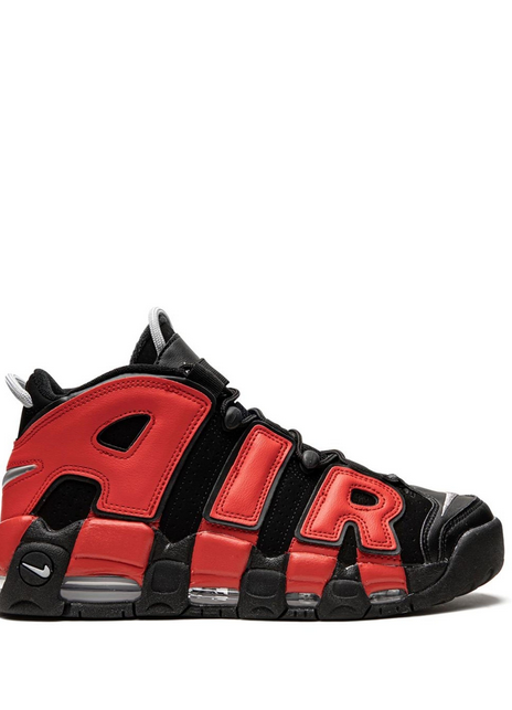 Nike tenis Air More Uptempo