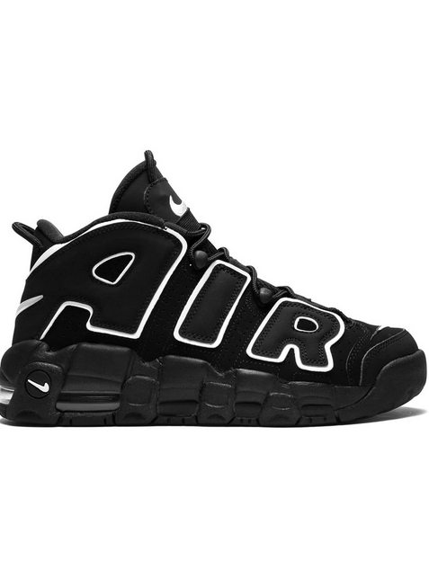 Nike Kids tenis Air More Uptempo