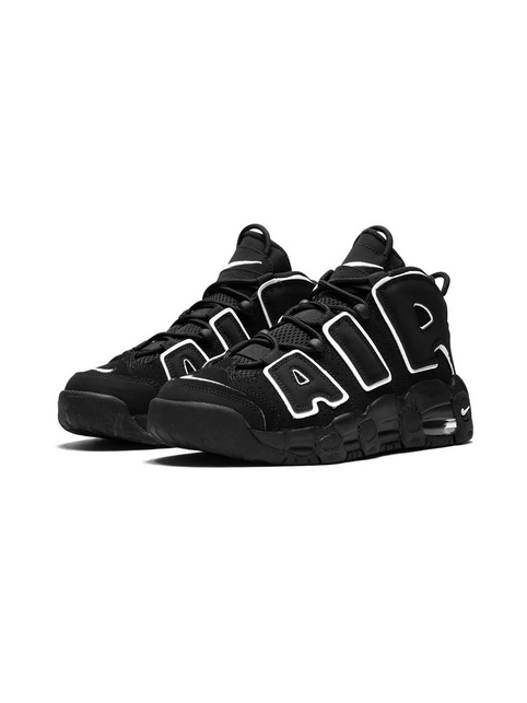 Nike Kids tenis Air More Uptempo