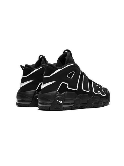 Nike Kids tenis Air More Uptempo