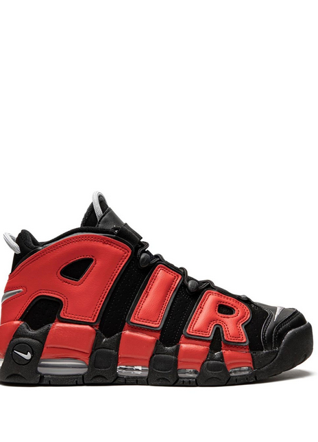 Nike  tenis Air More Uptempo