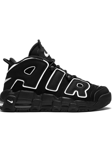 Nike Kids  tenis Air More Uptempo