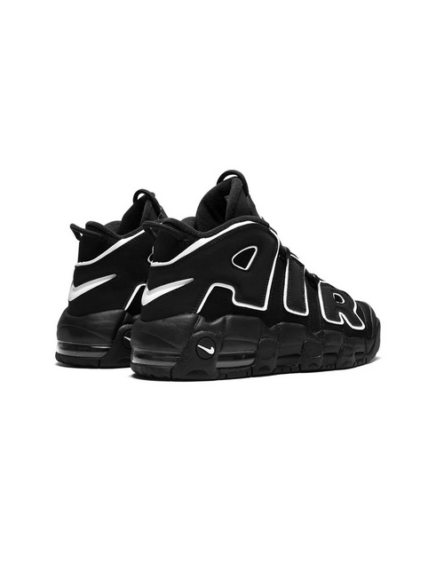 Nike Kids  tenis Air More Uptempo