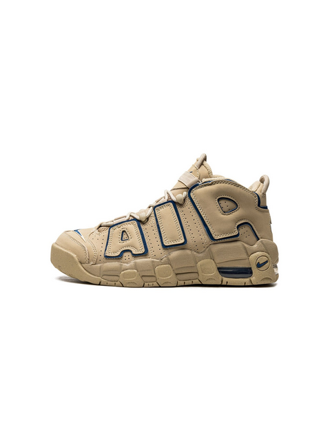 Nike Kids  "tenis Air More Uptempo ""Limestone Valerian Blue