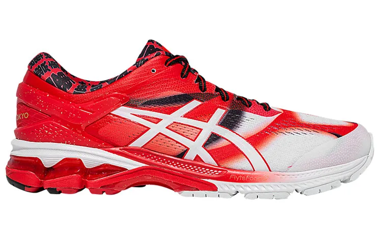 ASICS Gel Kayano 26 'Maratón de Tokio' 1011A952-600