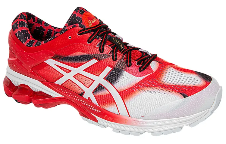 ASICS Gel Kayano 26 'Maratón de Tokio' 1011A952-600