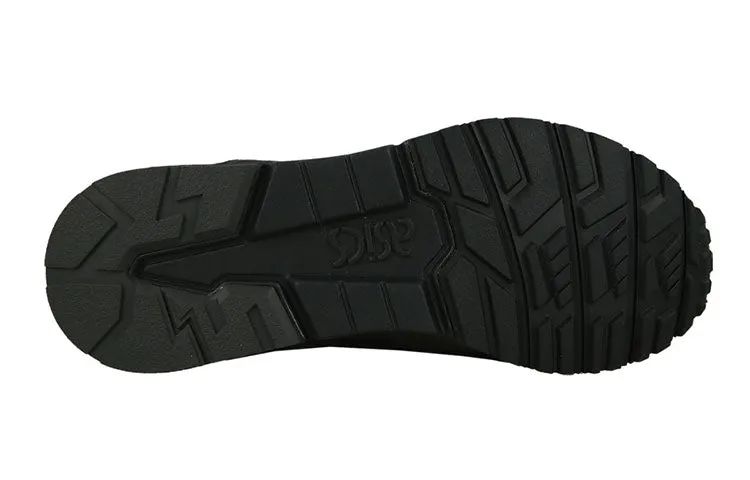ASICS Gel-Lyte 5 Maratón/Zapatillas H7N2L-9090